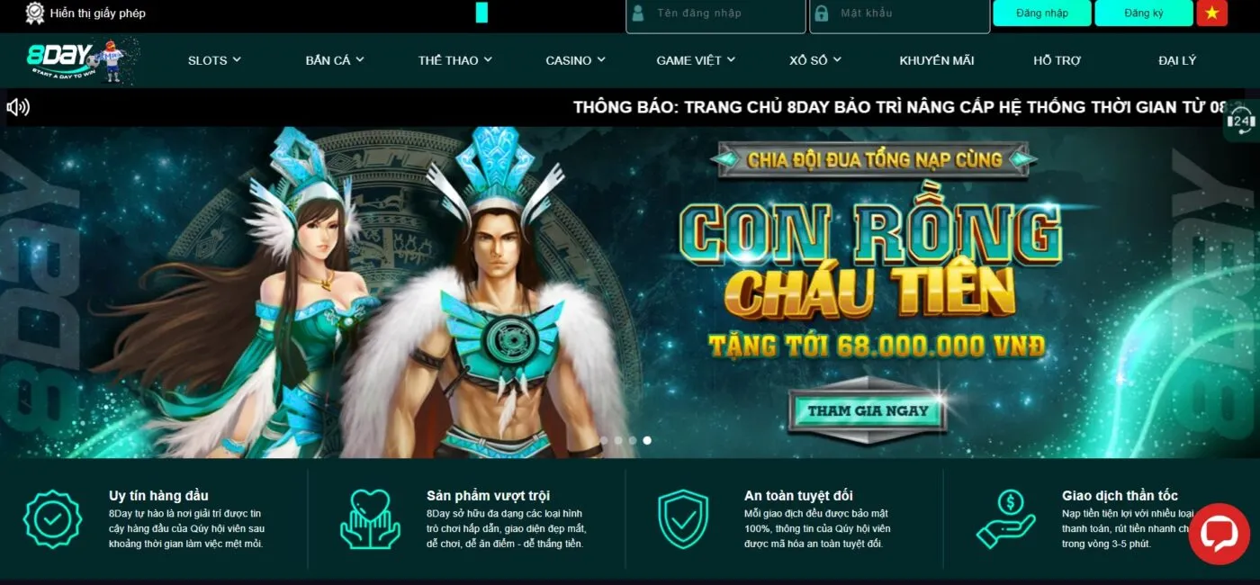 Giải đáp một vài thắc mắc liên quan đến 8day